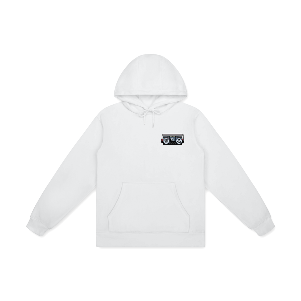 BDBY OG 100% Cotton Hoodie